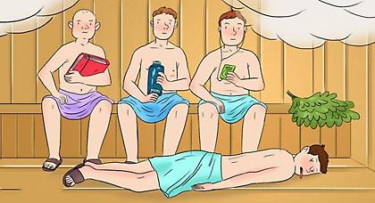 Το όπλο που δεν εντόπισε ούτε το FBI: Μπορείς να βρεις τον δολοφόνο από μια μικρή λεπτομέρεια;