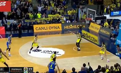 Έτσι «σκότωσε» τη Φενέρ ο Χάντερ! (video)