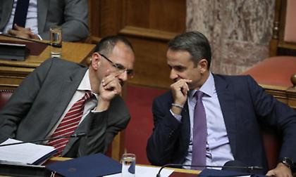 Στον κόσμο τους!