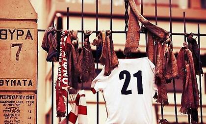 ΠΑΟΚ: «Τα χρώματα δεν έχουν καμία σημασία. Ο πόνος δεν αλλάζει»