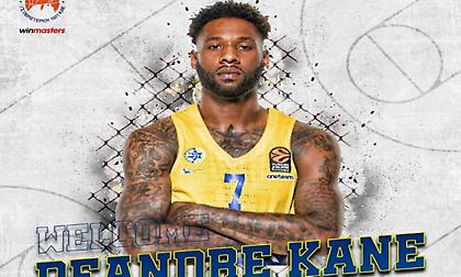 Μπαμ: Ανακοίνωσε Κέιν το Περιστέρι!