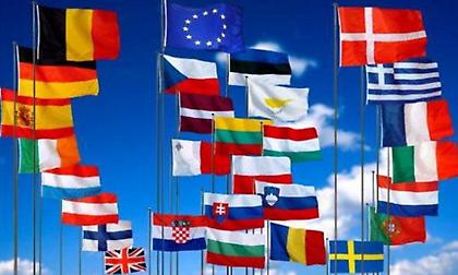 9\10 ρεκόρ: Μπορείς να βρεις την πρωτεύουσα των 10 πιο μικρών χωρών της Ευρώπης;