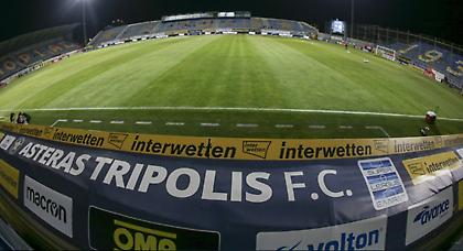 Αστέρας Τρίπολης-Άρης: Παιχνίδι με φόντο τα πλέι οφ