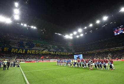 LIVE: Ίντερ-Μίλαν 4-2