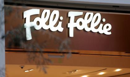 Επιτροπή Κεφαλαιαγοράς: Πρωτοβουλίες για τη διοίκηση της Folli Follie