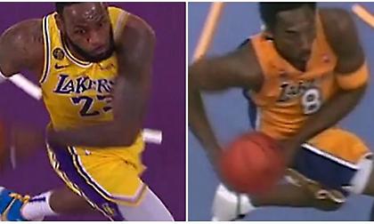 Ανατριχίλα: Η εξήγηση του ΛεΜπρον για το α λα Κόμπι κάρφωμα (video & photo)