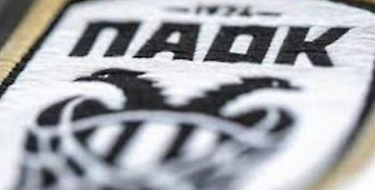 ΠΑΕ ΠΑΟΚ για ΕΕΑ: ««Οι σεναριογράφοι χρειάζονται μήνες για να καταλήξουν σε τέτοιο παραμύθι»