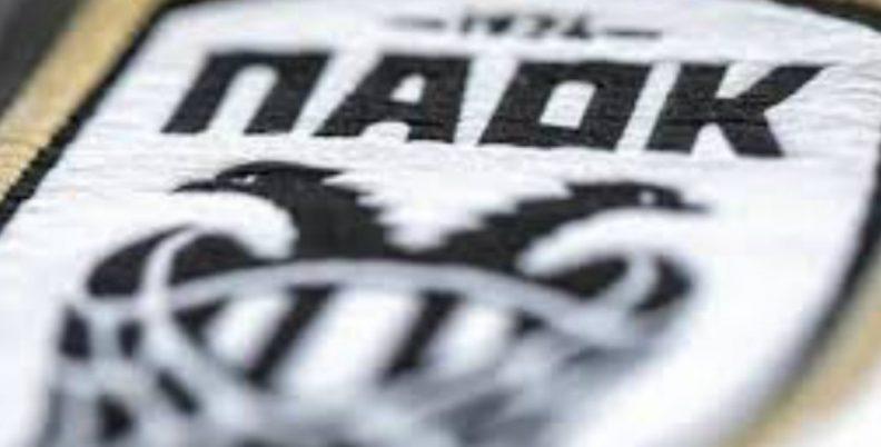 ΠΑΕ ΠΑΟΚ για ΕΕΑ: ««Οι σεναριογράφοι χρειάζονται μήνες για να καταλήξουν σε τέτοιο παραμύθι»