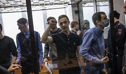 Ρωσία: Ποινή φυλάκισης σε 7 νέους για ακροαριστερή «τρομοκρατία»