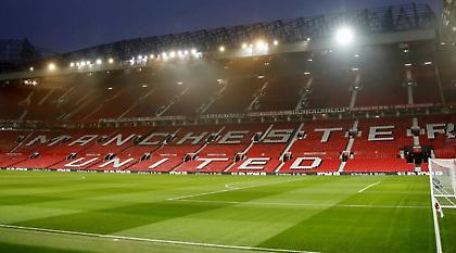 Κατέθεσε αίτηση για θέσεις ορθίων και η Μάντσεστερ Γιουνάιτεντ