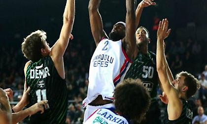 «Σόκαρε» την Εφές η Νταρουσάφακα