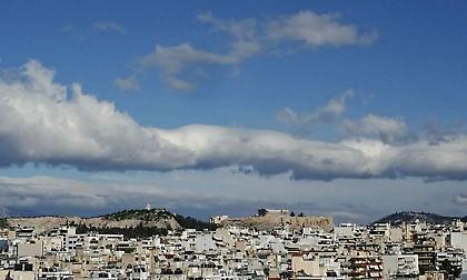 Ο καιρός σήμερα (12/2/2020)