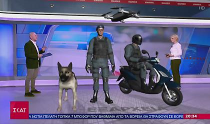 Από σήμερα σε εφαρμογή το νέο επιχειρησιακό σχέδιο της ΕΛ.ΑΣ στα Εξάρχεια