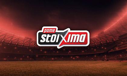 ΠΑΜΕ ΣΤΟΙΧΗΜΑ: Περισσότερα από 19 εκατομμύρια ευρώ σε κέρδη μοίρασε την προηγούμενη εβδομάδα