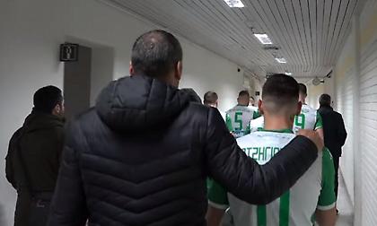 Η παρακάμερα του Παναθηναϊκού από τη ρεβάνς με τον ΠΑΟΚ