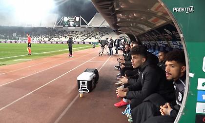 Η παρακάμερα πρόκρισης του ΠΑΟΚ