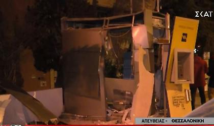 Ανατίναξαν ΑΤΜ τα ξημερώματα στη Νεάπολη Θεσσαλονίκης