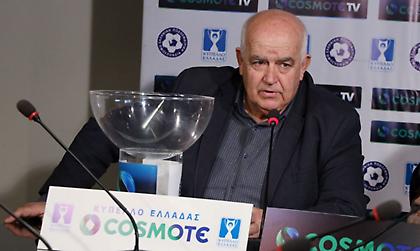 Γαβριηλίδης: «Κοινή επιθυμία Πολιτείας και ΕΠΟ να γίνει με κόσμο ο τελικός»