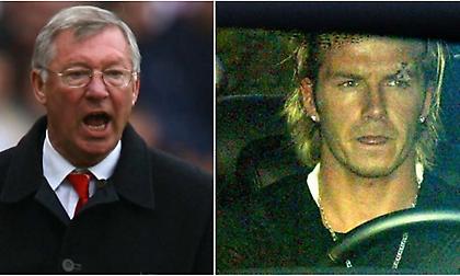 Ο Φέργκιουσον, ο Μπέκαμ και το… ιπτάμενο παπούτσι