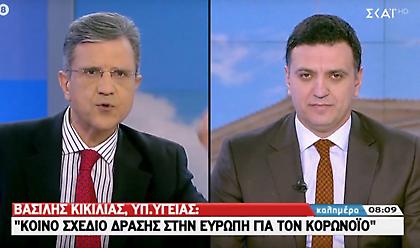 Κικίλιας στον ΣΚΑΪ: Θα επαναπατριστούν δυο Έλληνες από το κρουαζιερόπλοιο στην Ιαπωνία
