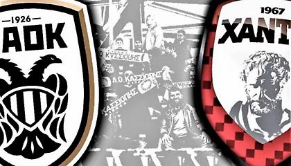 «Εκεί ανήκει η Ξάνθη - Πώς έγινε η μεταβίβαση - Ποια πρέπει να είναι η τιμωρία»