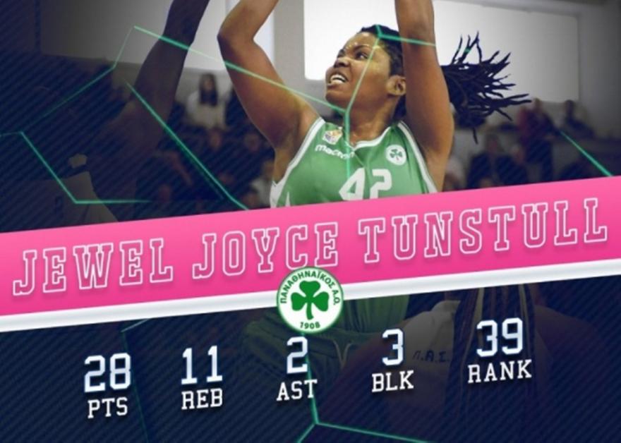 Πολυτιμότερη η Τόνσταλ στην Α1 μπάσκετ γυναικών