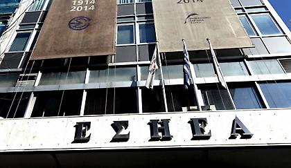 O ΣΠΟΡ FM και το sport-fm.gr συμμετέχουν στην τρίωρη στάση εργασίας της ΕΣΗΕΑ