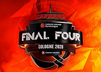 Αποκαλυπτήρια του logo του Final Four της Ευρωλίγκας