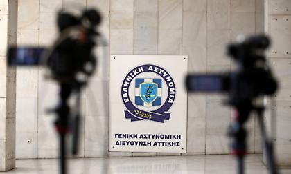ΕΛ.ΑΣ. για προστατευόμενους μάρτυρες: Δεν υπάρχει απαγόρευση εξόδου