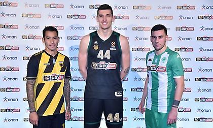 Γιατί Αραούχο, Μήτογλου και Δώνης φορούν την ίδια φανέλα;