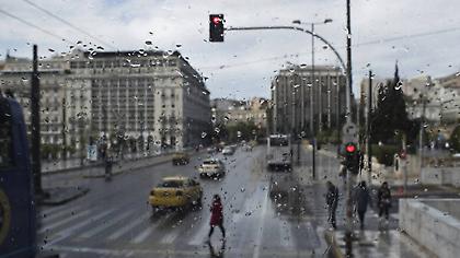 Ο καιρός σήμερα (21/2/2020)