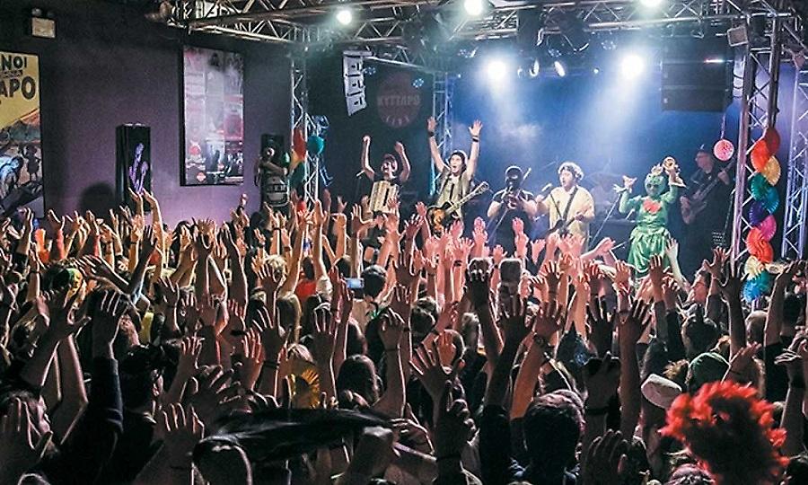 Απόκριες χωρίς «Loco Party» δεν γίνεται...