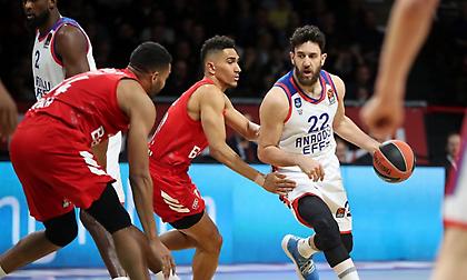 Περίπατος της Εφές στο Μόναχο!