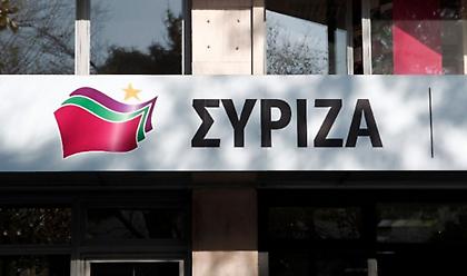 Συνελήφθησαν οι αφισοκολλητές του ΣΥΡΙΖΑ