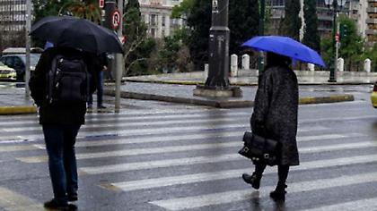 Ο καιρός σήμερα (23/2/2020)