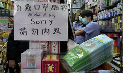 Ν. Κορέα: Επτά νεκροί και 763 κρούσματα από κορωνοϊό