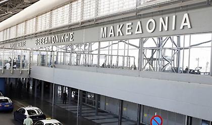 Θεσσαλονίκη: Υγιείς οι μαθητές που επιστρέφουν από Ιταλία