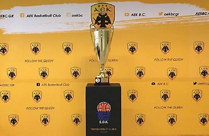 ΚΑΕ ΑΕΚ: Εισιτήρια για Ρέθυμνο, φωτογράφιση και δώρο