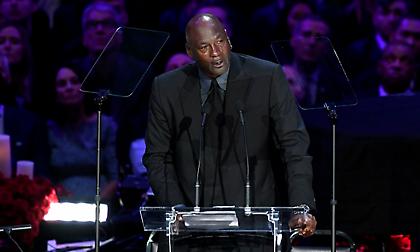 Έκλαψε στην ομιλία του για τον Κόμπι ο Τζόρνταν (video)