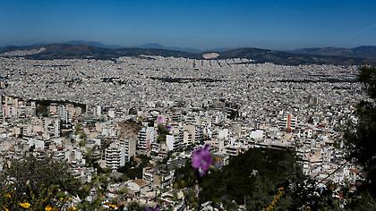 Ο καιρός σήμερα (25/2/2020)