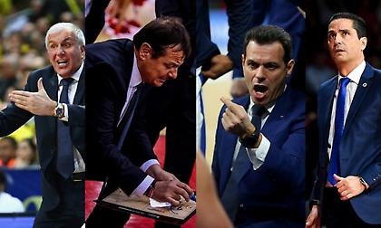 Ευρωλίγκα: Ομπράντοβιτς, Ιτούδης, Σφαιρόπουλος εισηγητές στο σεμινάριο προπονητών