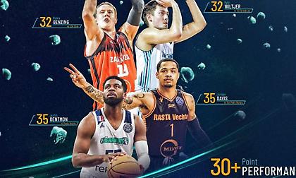 BCL: Ο Ουΐλτζερ και οι άλλοι «30άρηδες»! (videos)