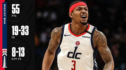 Ο Μπράντλεϊ Μπιλ ισοφάρισε επίδοση του Κόμπι