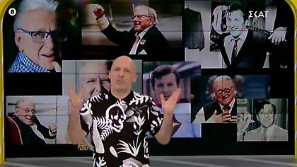 Καλό Μεσημεράκι: Ο Νίκος Μουτσινάς αφιέρωσε την σημερινή εκπομπή στον Κώστα Βουτσά