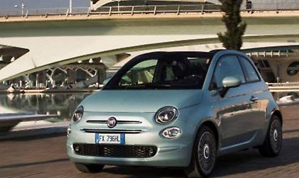 Στην Ελλάδα το Fiat 500 Hybrid