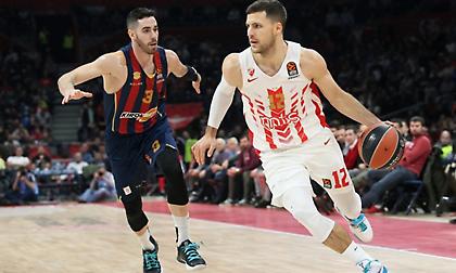 LIVE: Μπασκόνια-Ερυθρός Αστέρας