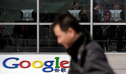 O κορωνοϊός προσέβαλε και τη Google