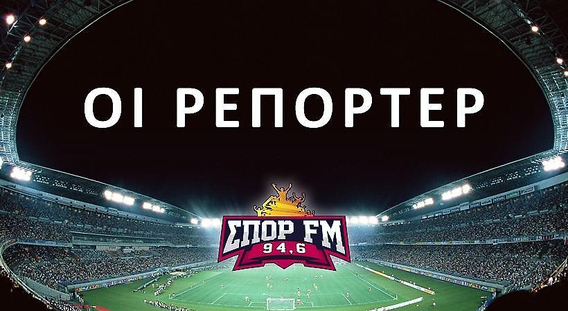 Ολόκληρη η εκπομπή «Οι Ρεπόρτερ» (29/02/20)