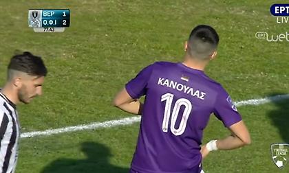 Χάθηκε το… άχαστο στη Football League! (video)