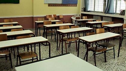 Δείξε μου το θρανίο σου: Τι μαθητής ήσουν ανάλογα με τη θέση που καθόσουν στην τάξη